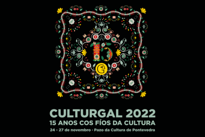 We’ll be there, with CULTURMAR and Nova Ardentía